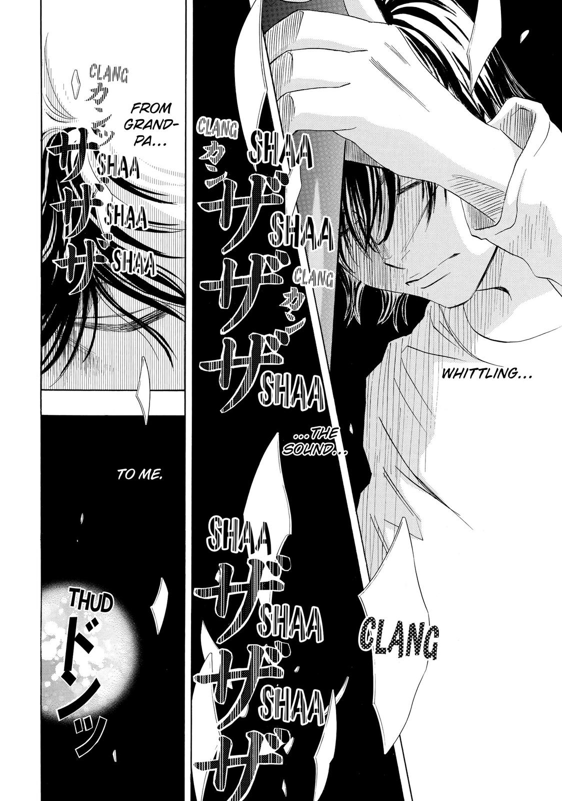 Mashiro no Oto Chapter 6 page 18 - Chapter 6