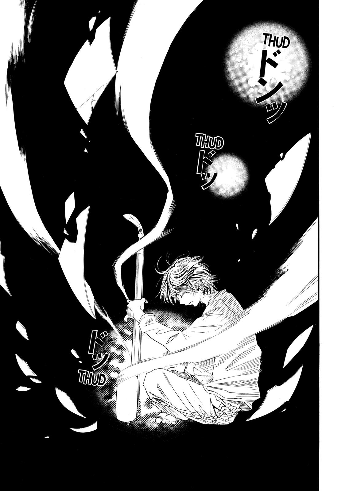 Mashiro no Oto Chapter 6 page 19 - Chapter 6