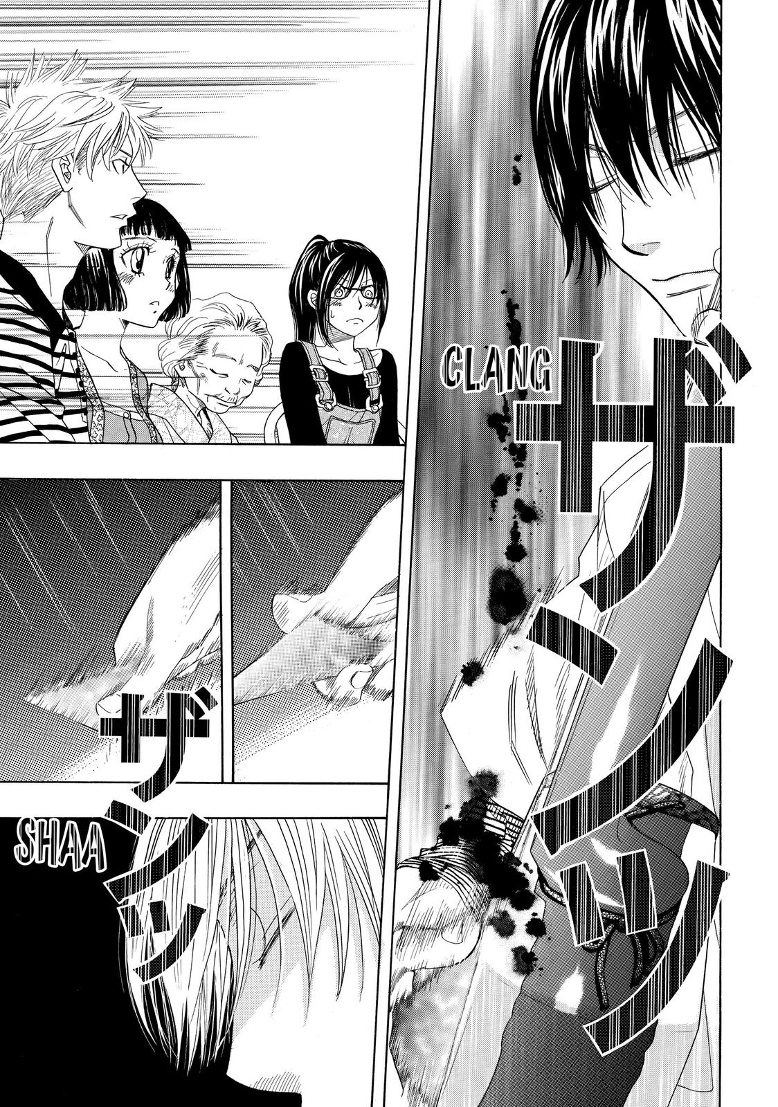 Mashiro no Oto Chapter 6 page 27 - Chapter 6