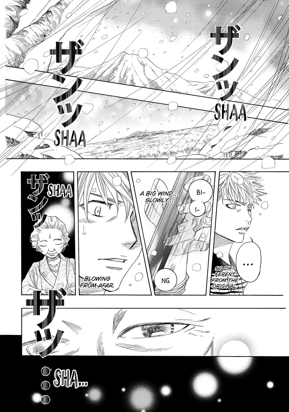 Mashiro no Oto Chapter 6 page 28 - Chapter 6