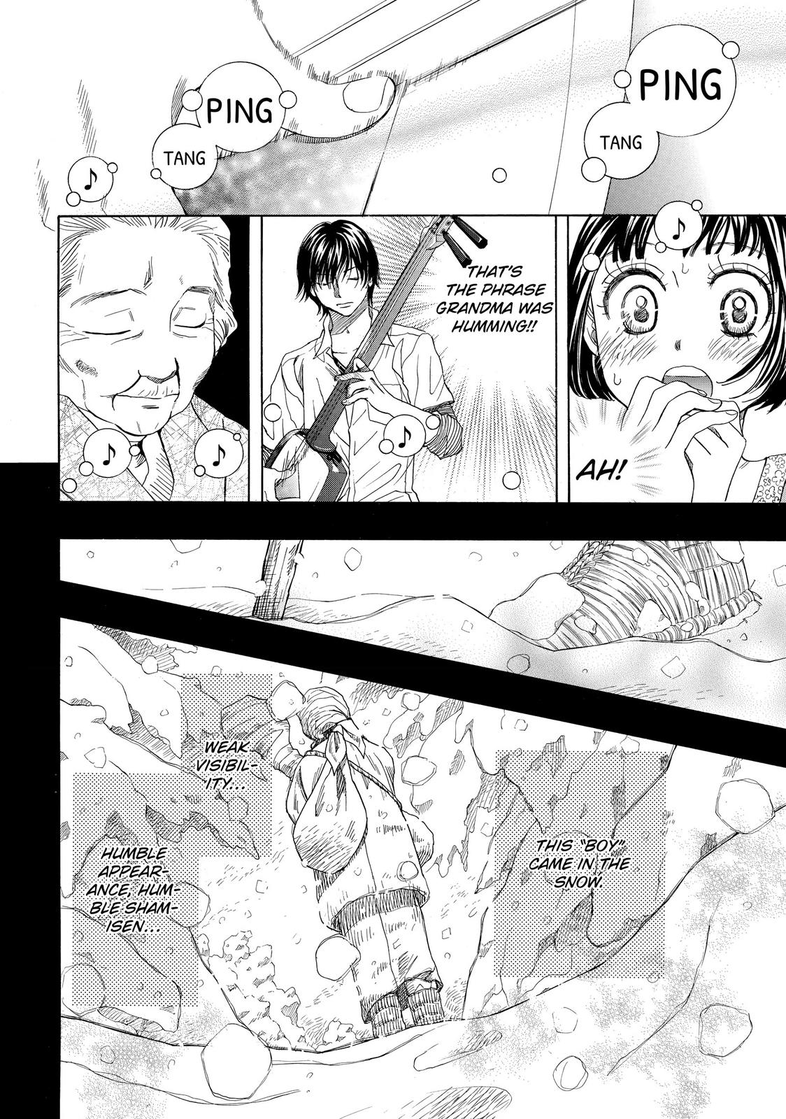 Mashiro no Oto Chapter 6 page 30 - Chapter 6