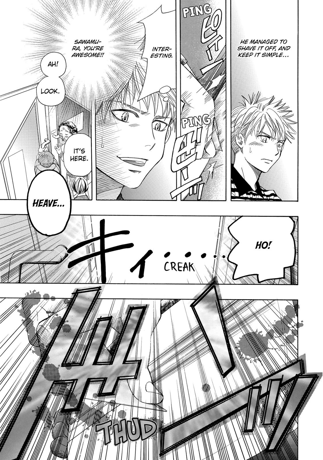 Mashiro no Oto Chapter 6 page 35 - Chapter 6