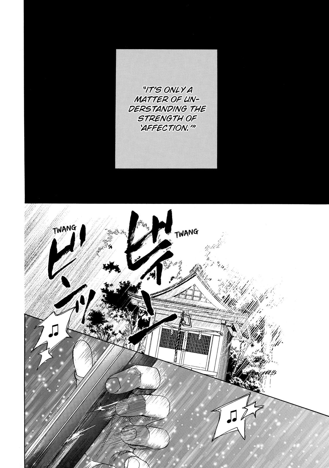 Mashiro no Oto Chapter 6 page 4 - Chapter 6