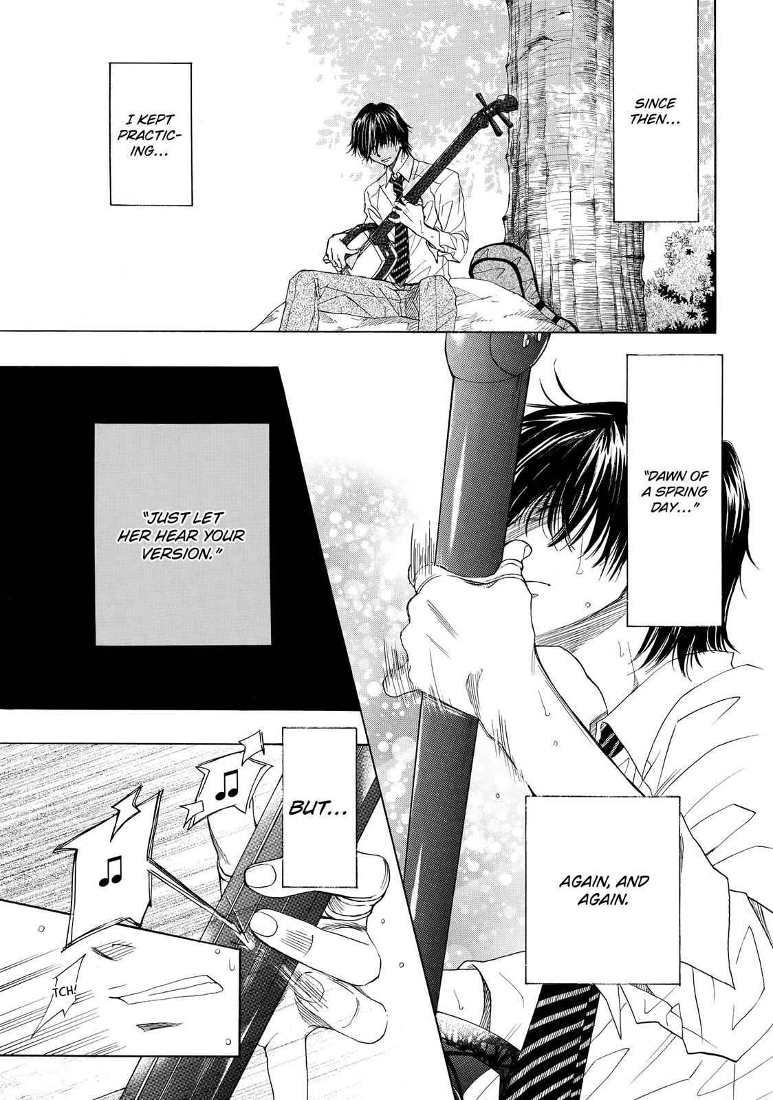 Mashiro no Oto Chapter 6 page 5 - Chapter 6
