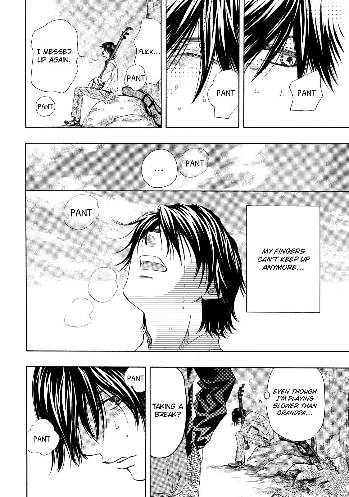 Mashiro no Oto Chapter 6 page 6 - Chapter 6