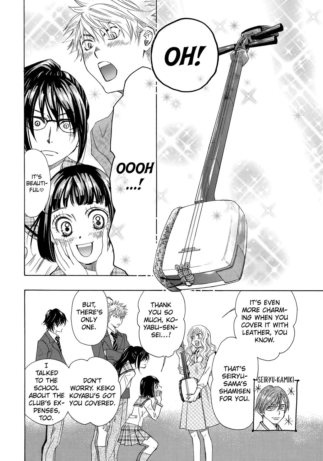 Mashiro no Oto Chapter 7 page 11 - Chapter 7