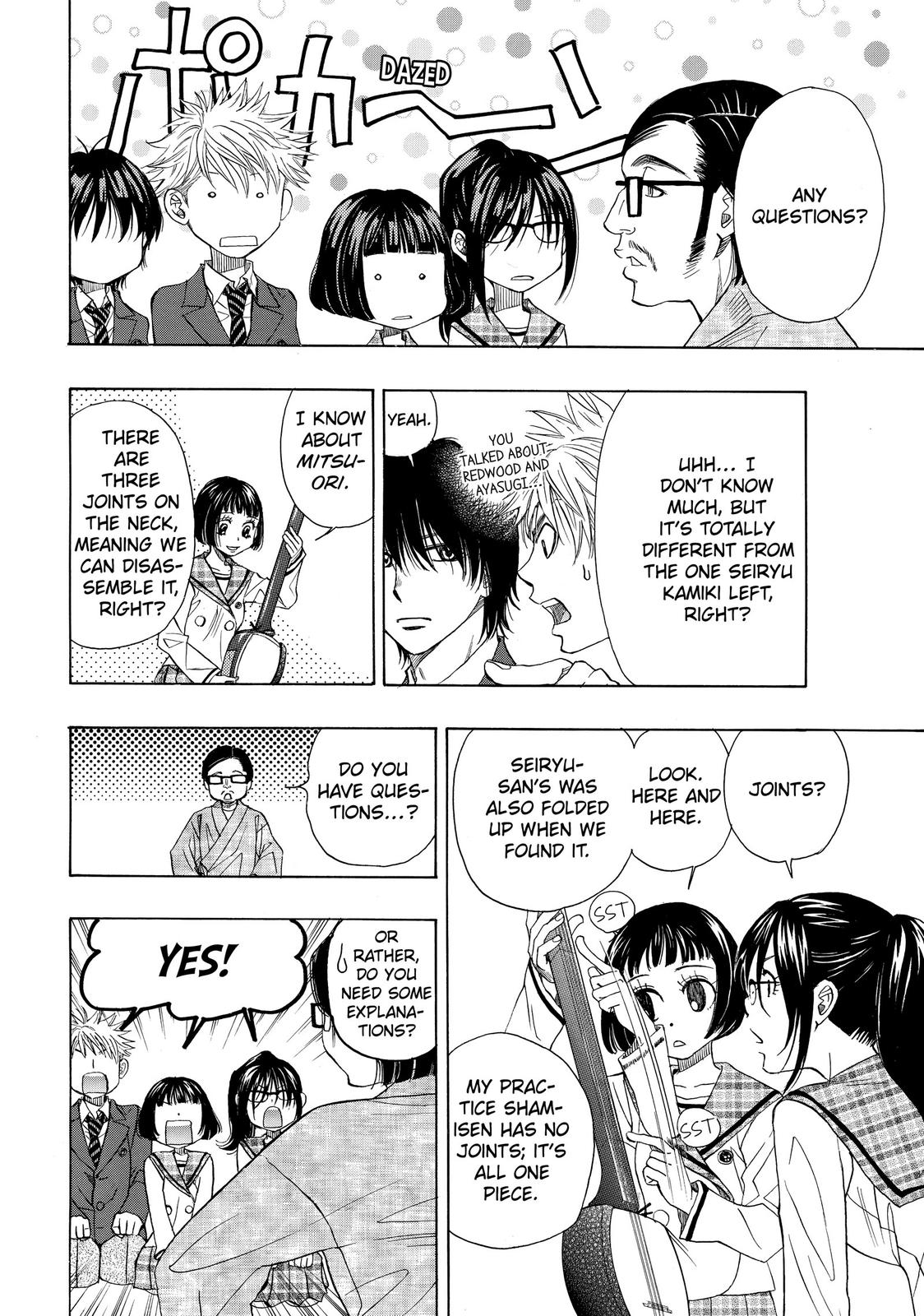 Mashiro no Oto Chapter 7 page 19 - Chapter 7
