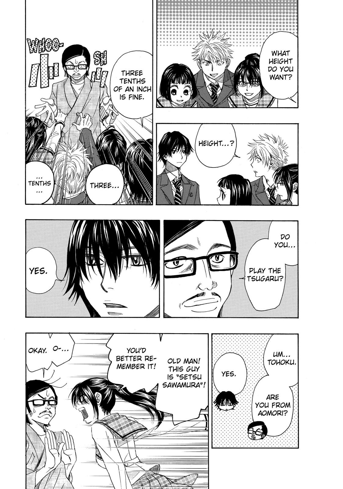 Mashiro no Oto Chapter 7 page 23 - Chapter 7