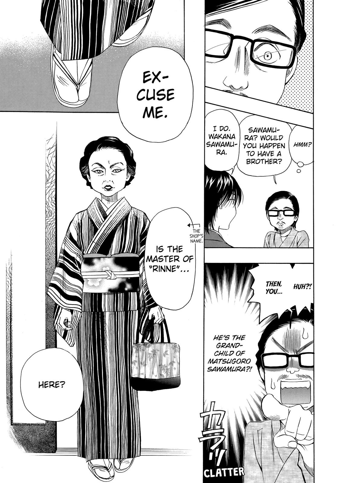 Mashiro no Oto Chapter 7 page 24 - Chapter 7