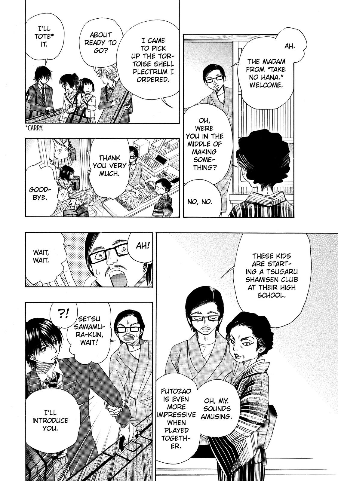 Mashiro no Oto Chapter 7 page 25 - Chapter 7