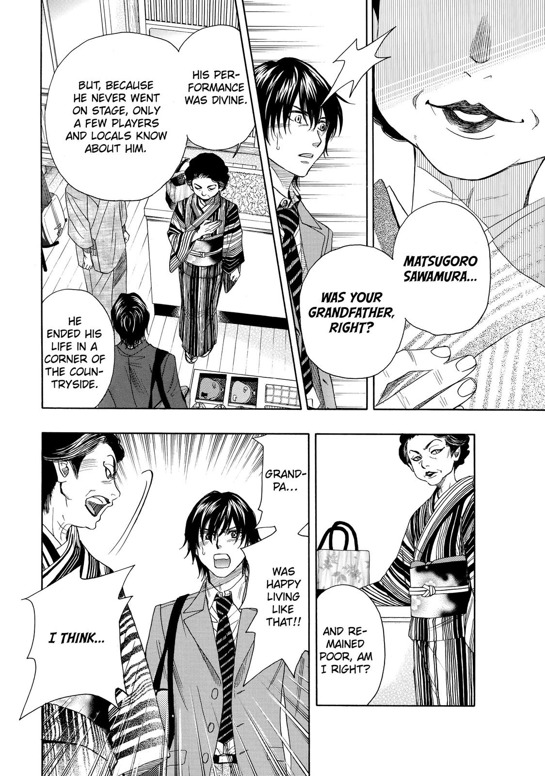Mashiro no Oto Chapter 7 page 29 - Chapter 7