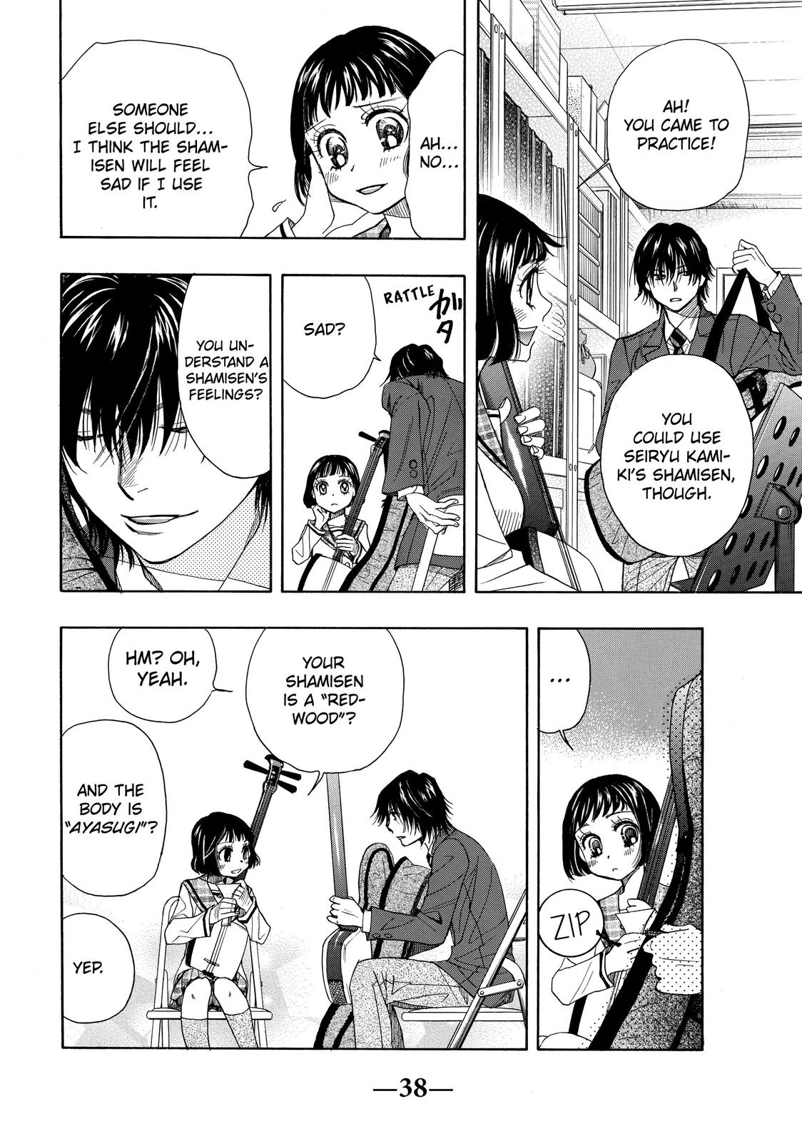 Mashiro no Oto Chapter 7 page 39 - Chapter 7