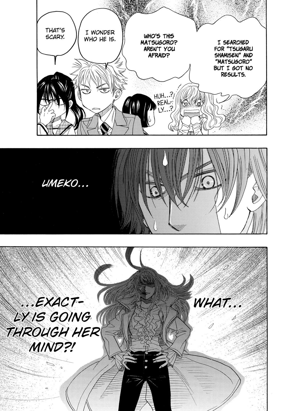 Mashiro no Oto Chapter 7 page 46 - Chapter 7