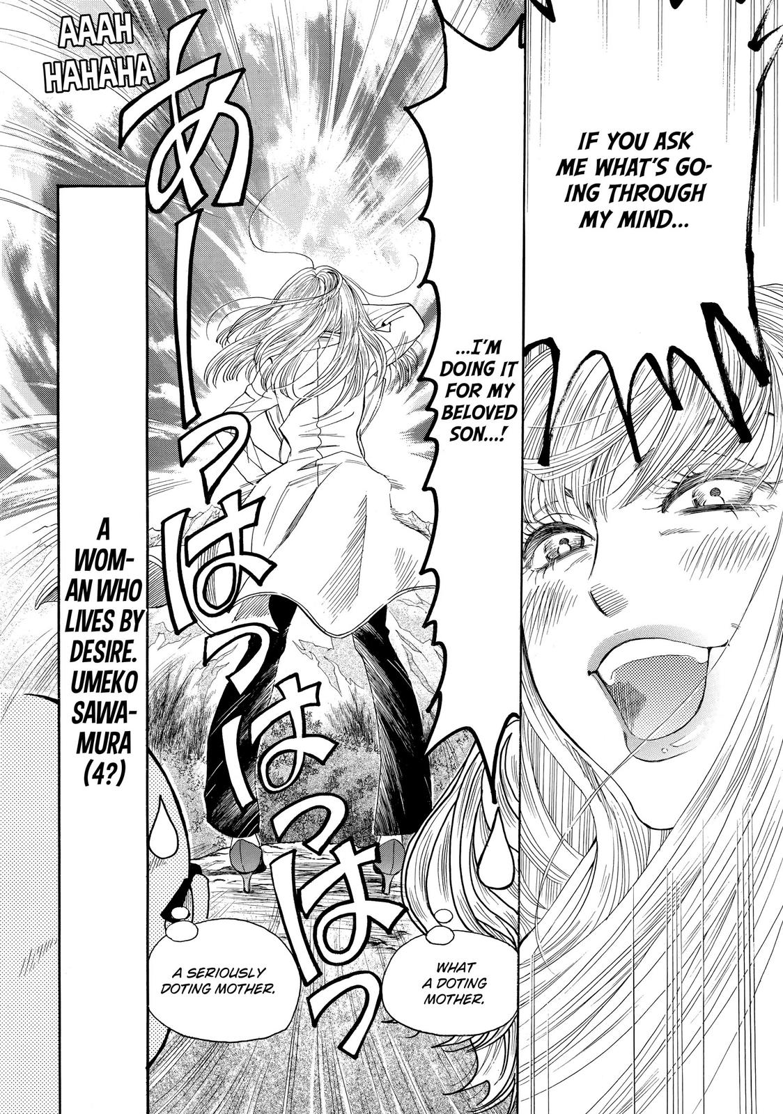Mashiro no Oto Chapter 7 page 47 - Chapter 7