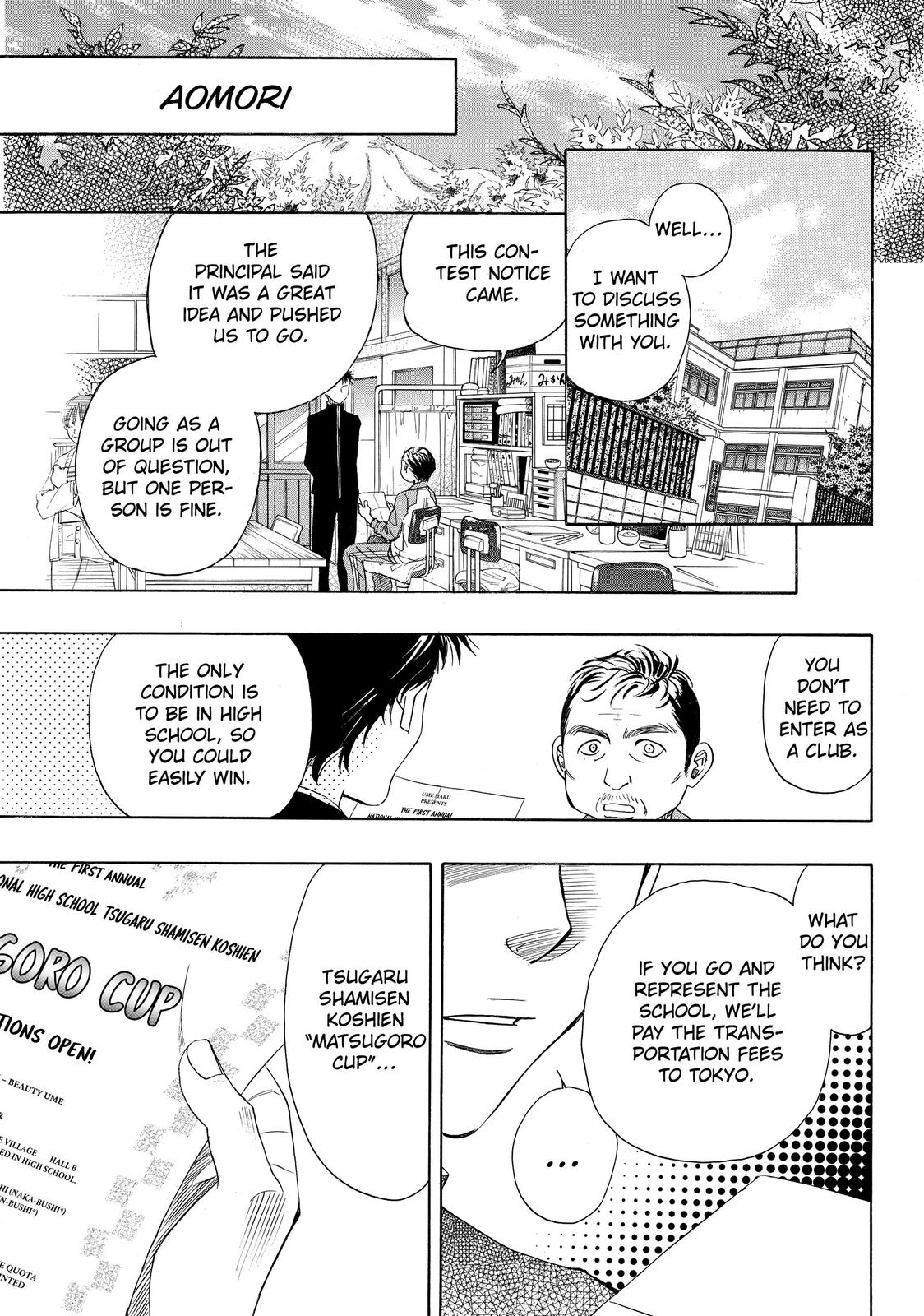 Mashiro no Oto Chapter 7 page 48 - Chapter 7