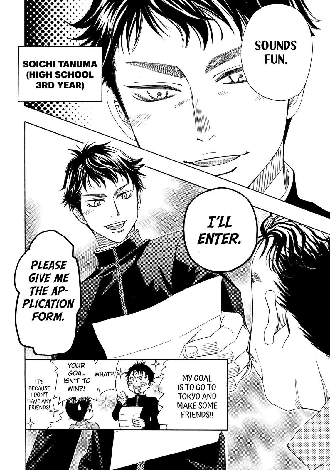 Mashiro no Oto Chapter 7 page 49 - Chapter 7