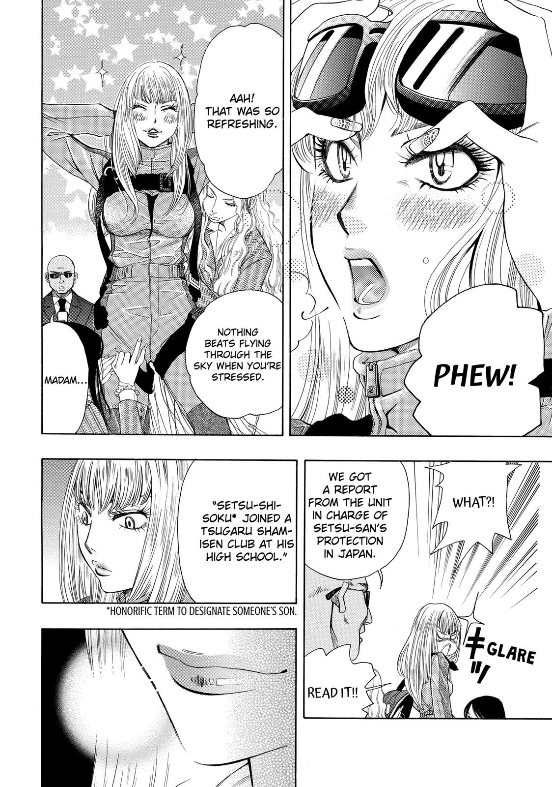 Mashiro no Oto Chapter 7 page 7 - Chapter 7