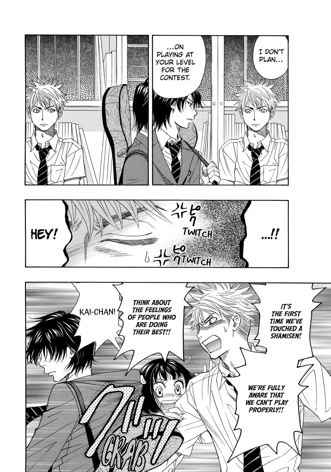 Mashiro no Oto Chapter 8 page 14 - Chapter 8