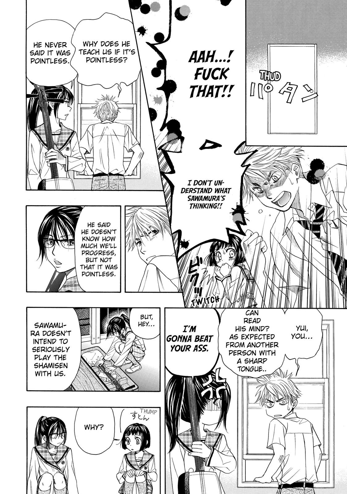 Mashiro no Oto Chapter 8 page 16 - Chapter 8