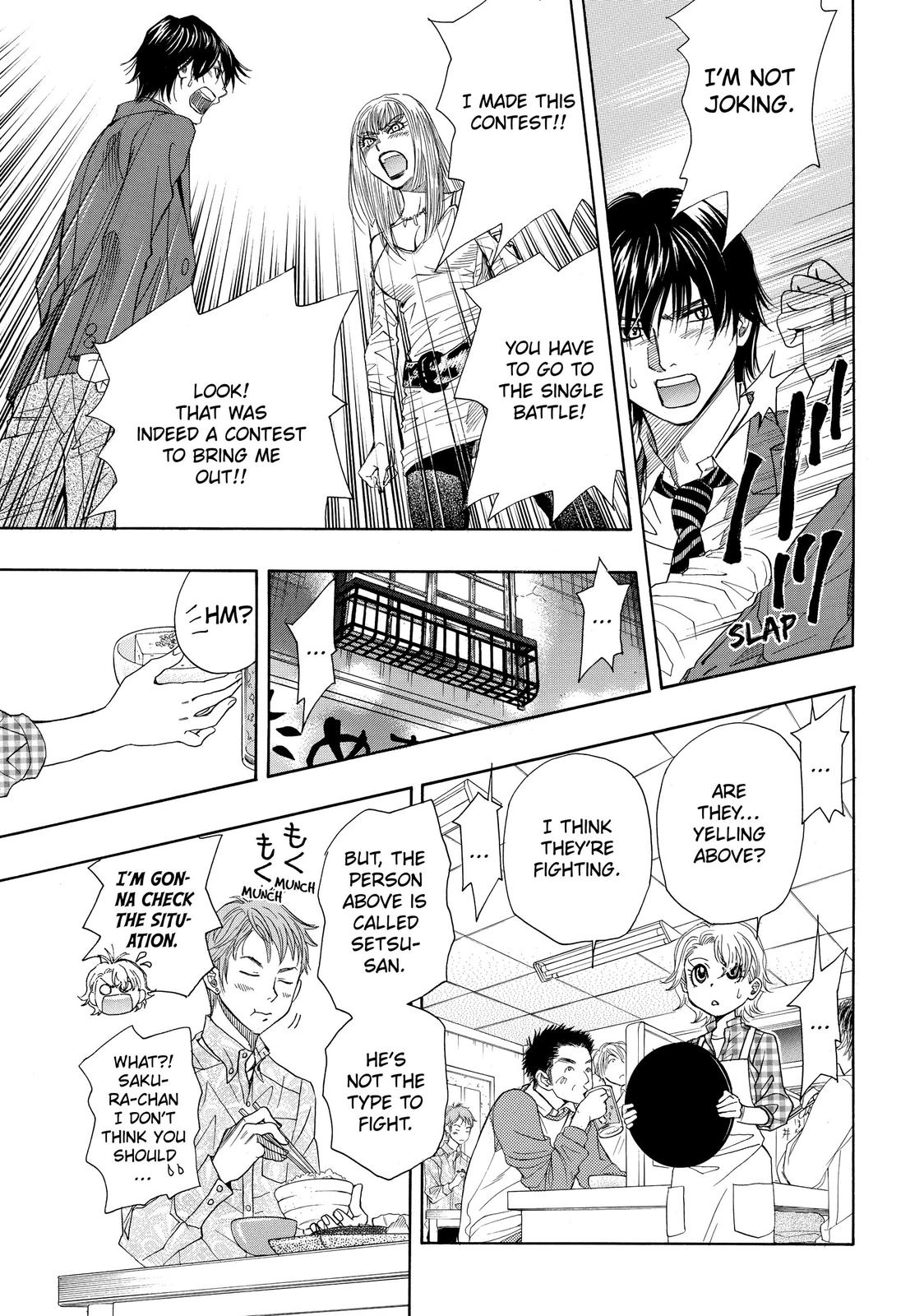 Mashiro no Oto Chapter 8 page 23 - Chapter 8