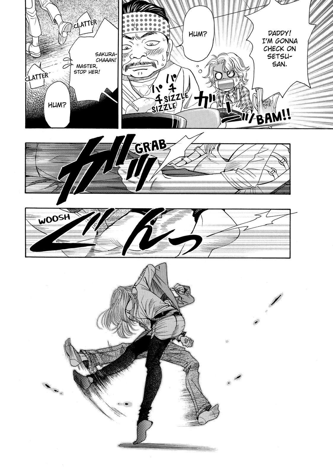 Mashiro no Oto Chapter 8 page 24 - Chapter 8