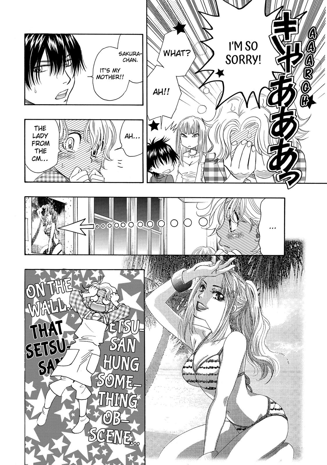 Mashiro no Oto Chapter 8 page 30 - Chapter 8