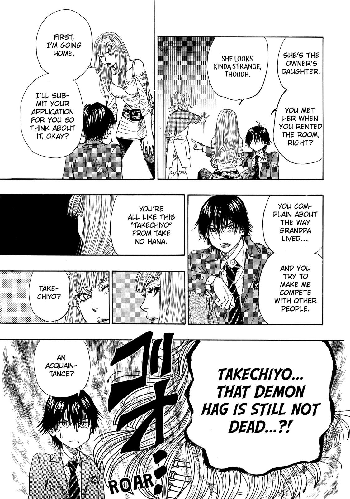 Mashiro no Oto Chapter 8 page 31 - Chapter 8