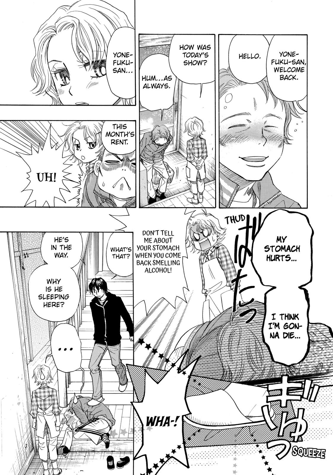 Mashiro no Oto Chapter 8 page 35 - Chapter 8