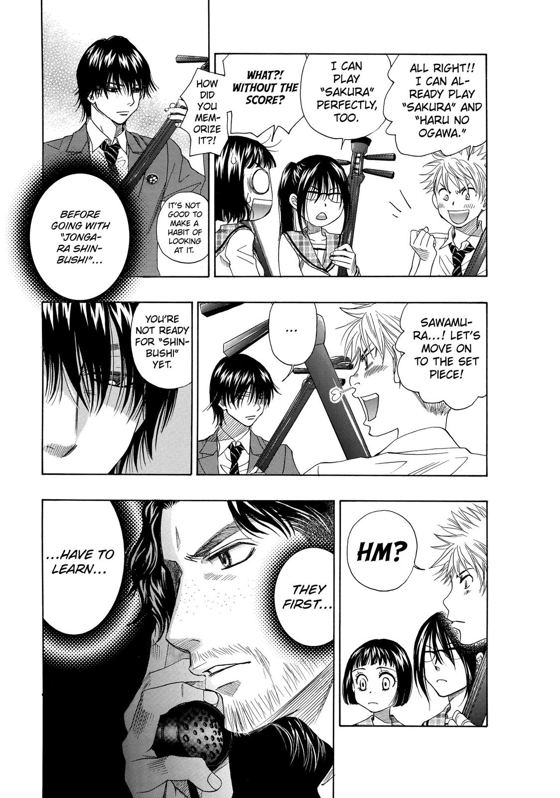 Mashiro no Oto Chapter 8 page 4 - Chapter 8