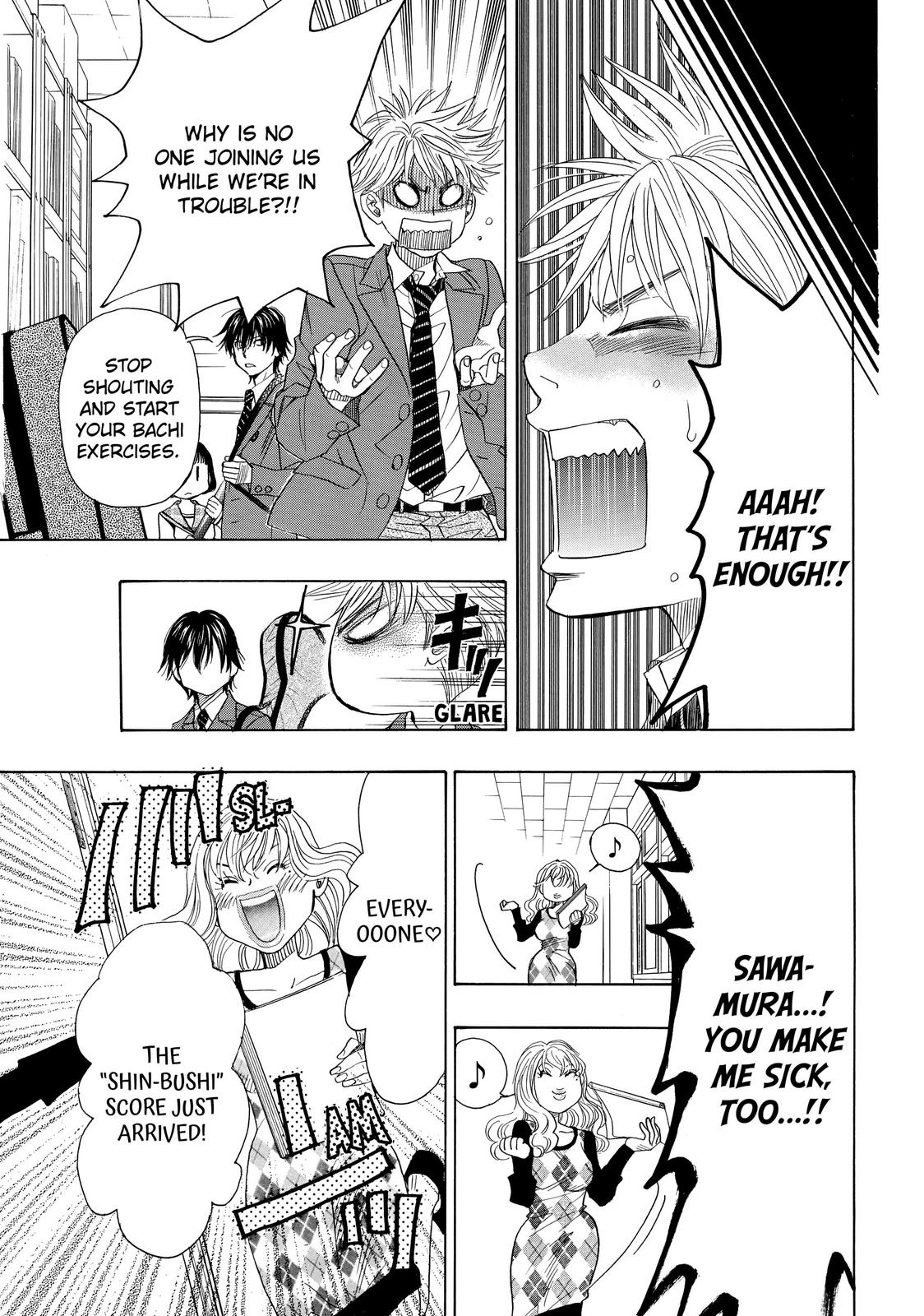 Mashiro no Oto Chapter 8 page 41 - Chapter 8
