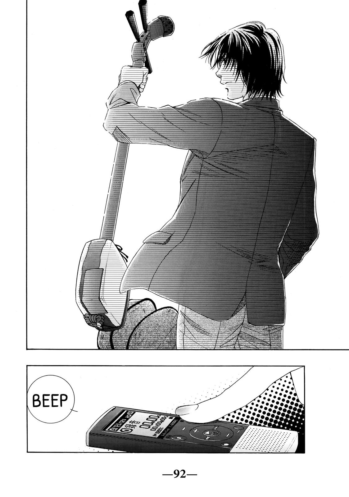 Mashiro no Oto Chapter 8 page 44 - Chapter 8
