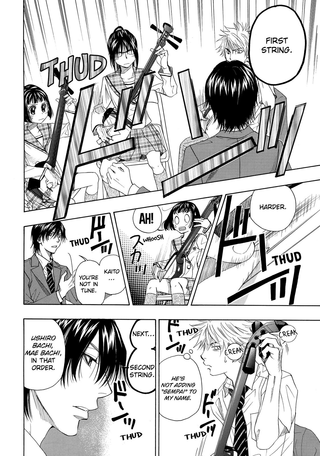Mashiro no Oto Chapter 8 page 8 - Chapter 8