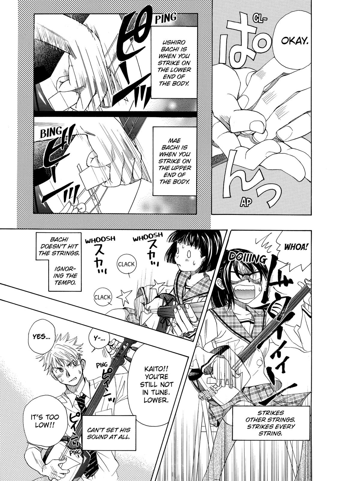 Mashiro no Oto Chapter 8 page 9 - Chapter 8