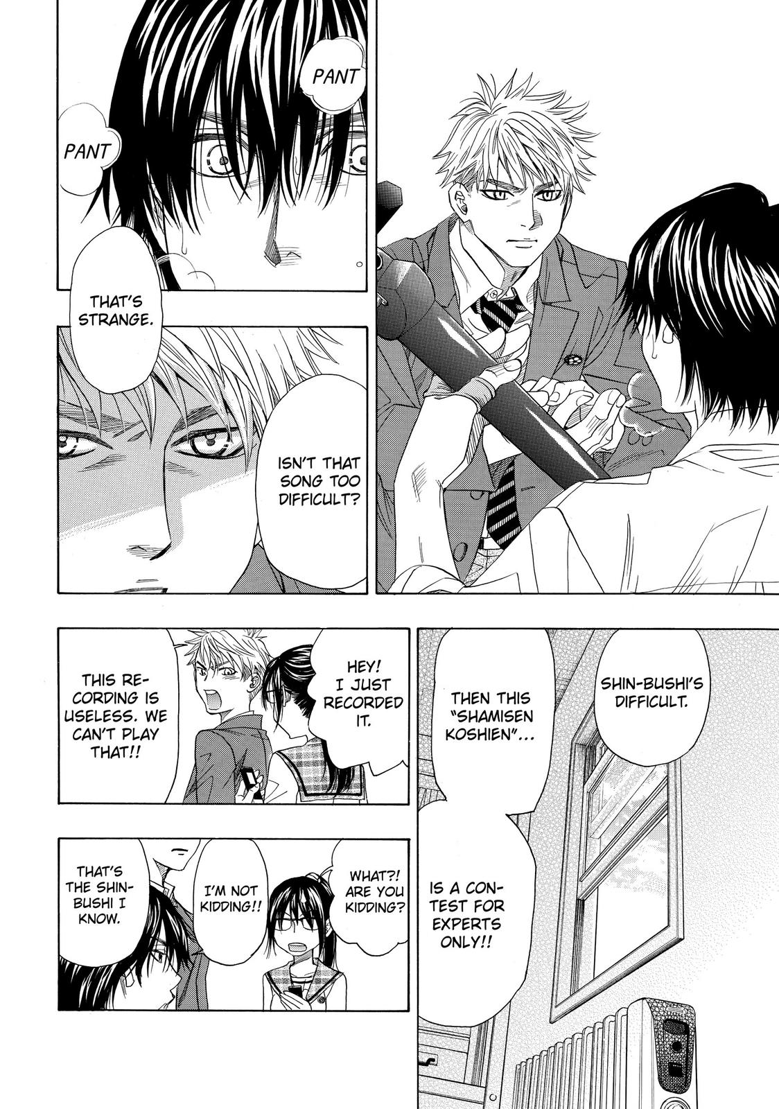 Mashiro no Oto Chapter 9 page 10 - Chapter 9