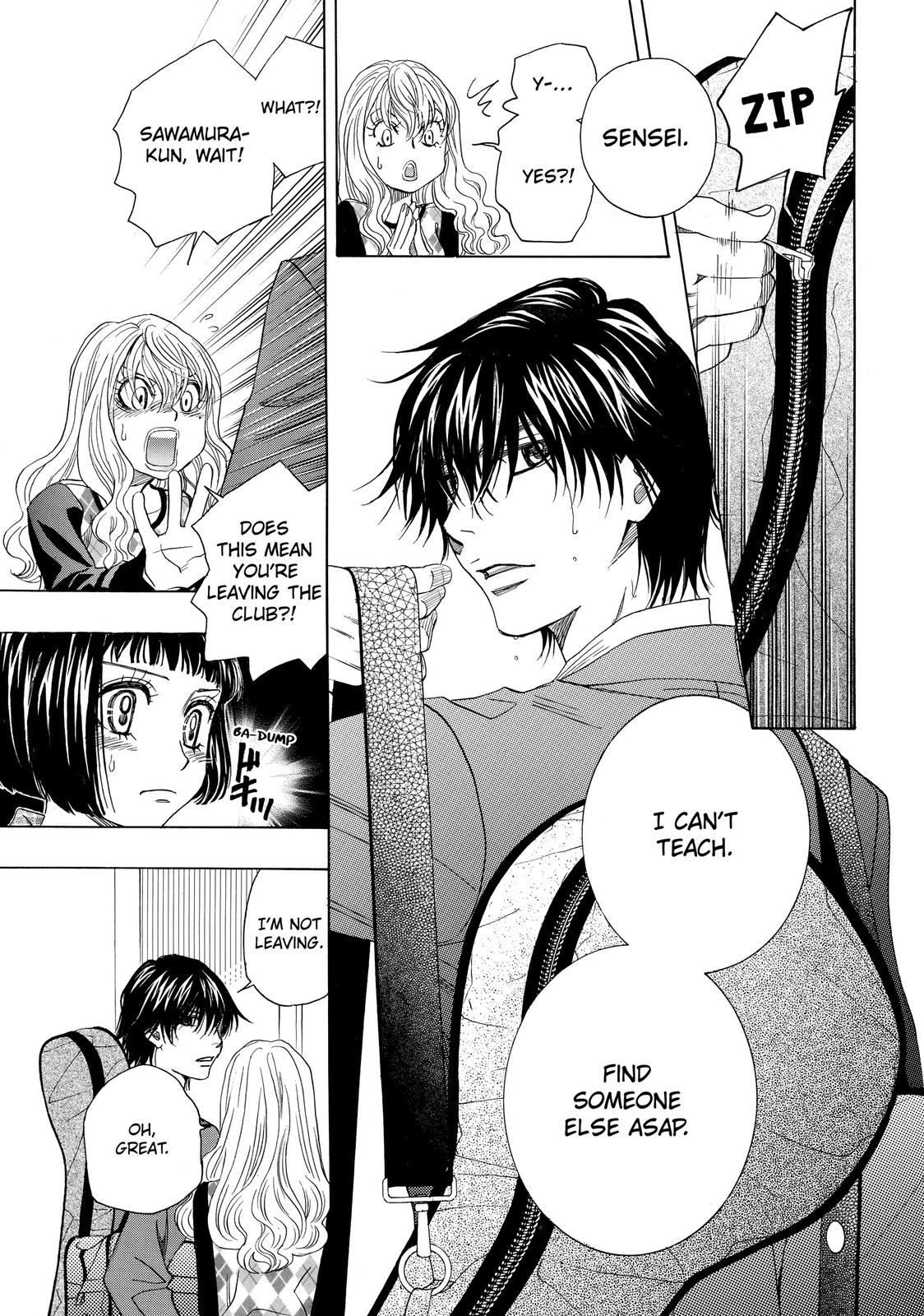 Mashiro no Oto Chapter 9 page 11 - Chapter 9