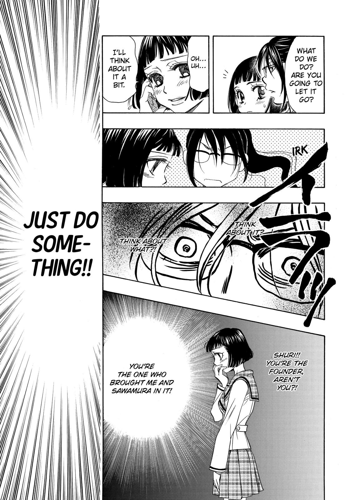 Mashiro no Oto Chapter 9 page 13 - Chapter 9