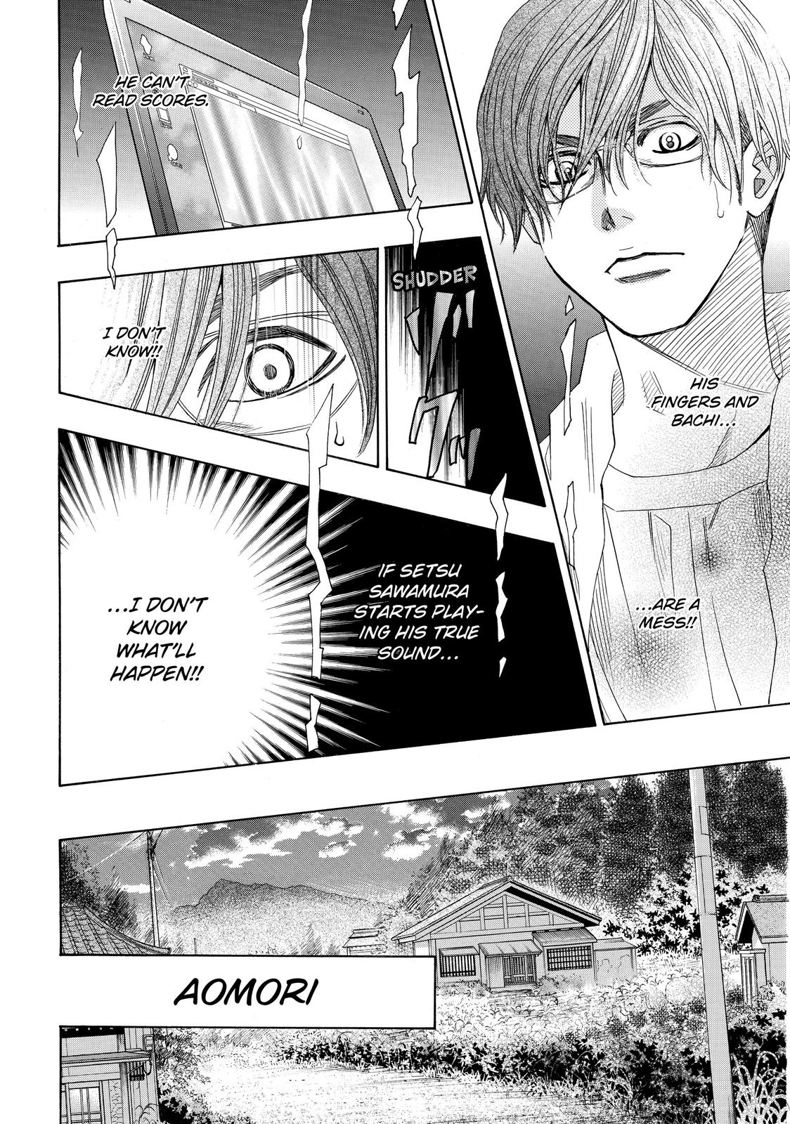 Mashiro no Oto Chapter 9 page 22 - Chapter 9