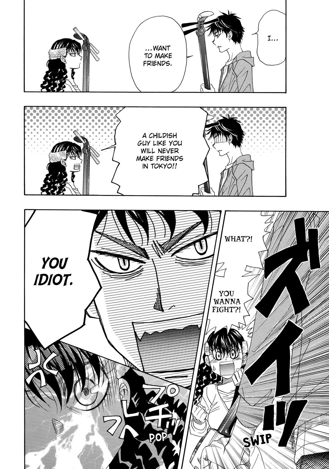 Mashiro no Oto Chapter 9 page 26 - Chapter 9