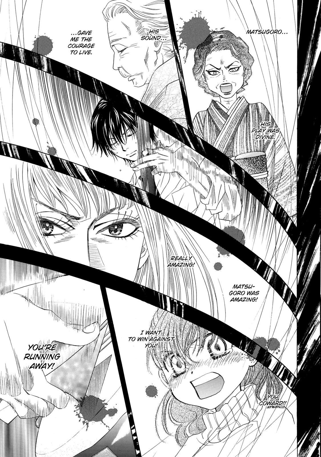 Mashiro no Oto Chapter 9 page 5 - Chapter 9