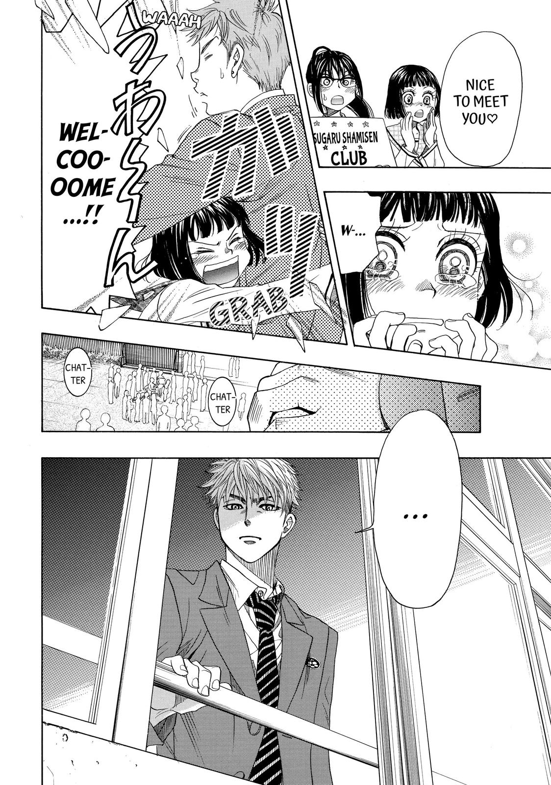Mashiro no Oto Chapter 9 page 51 - Chapter 9