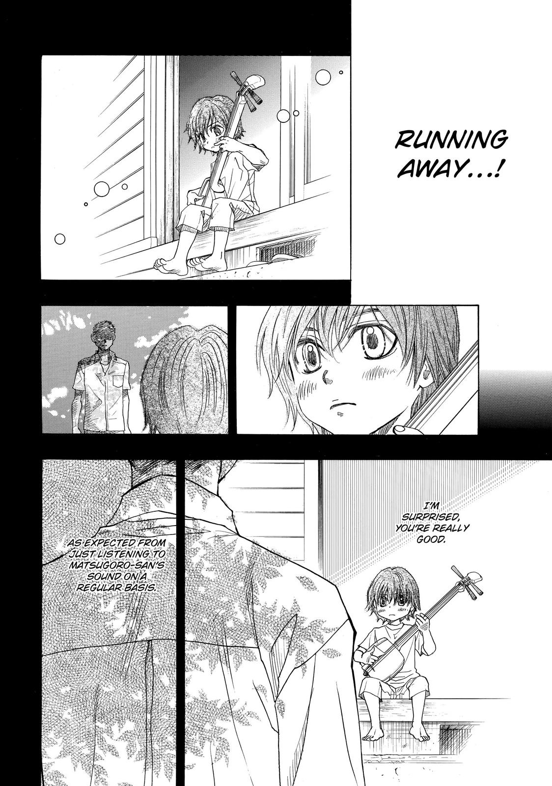 Mashiro no Oto Chapter 9 page 6 - Chapter 9