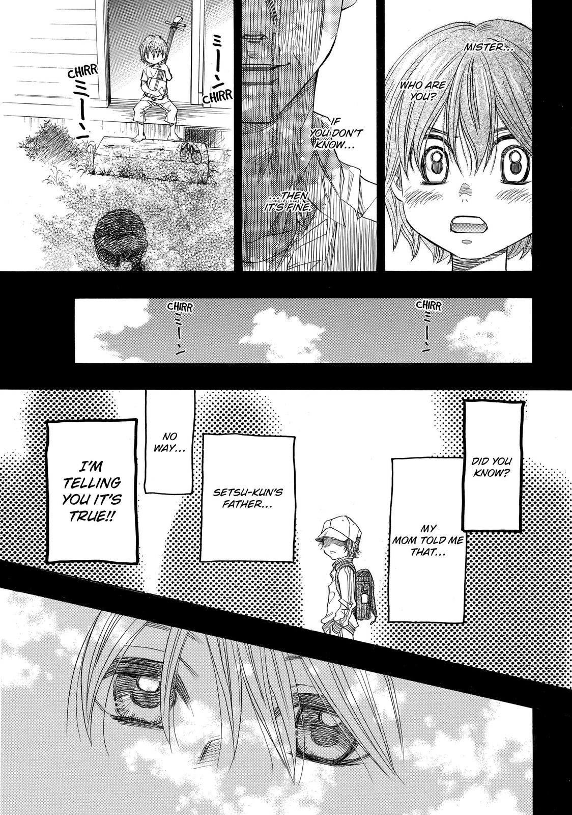 Mashiro no Oto Chapter 9 page 7 - Chapter 9