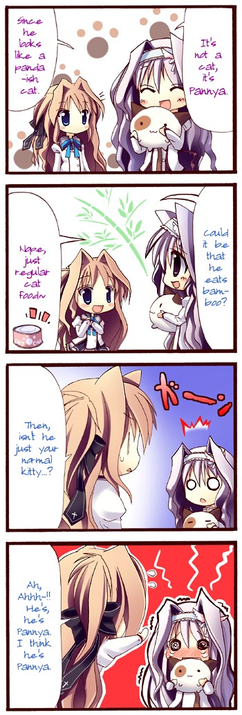 Mashiroiro Symphony 4-koma Chapter 1 page 1 - Chapter 1