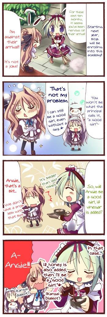 Mashiroiro Symphony 4-koma Chapter 3 page 1 - Chapter 3