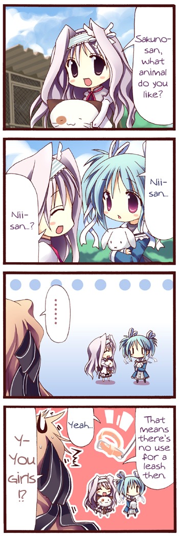 Mashiroiro Symphony 4-koma Chapter 4 page 1 - Chapter 4
