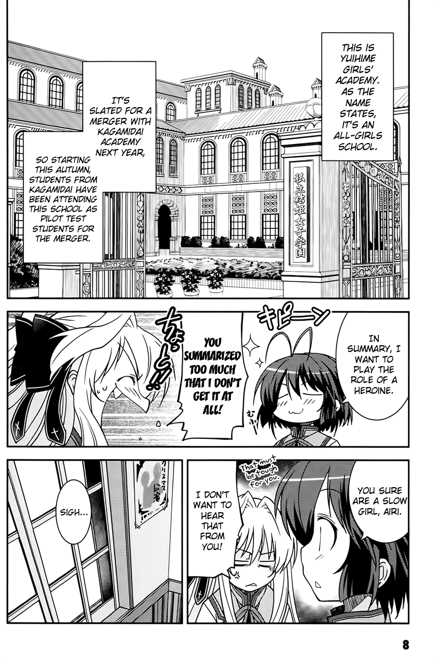 Mashiroiro Symphony - Twinkle Moon Chapter 1.2 page 10 - Chapter 1 v2 : I want to be the heroine
