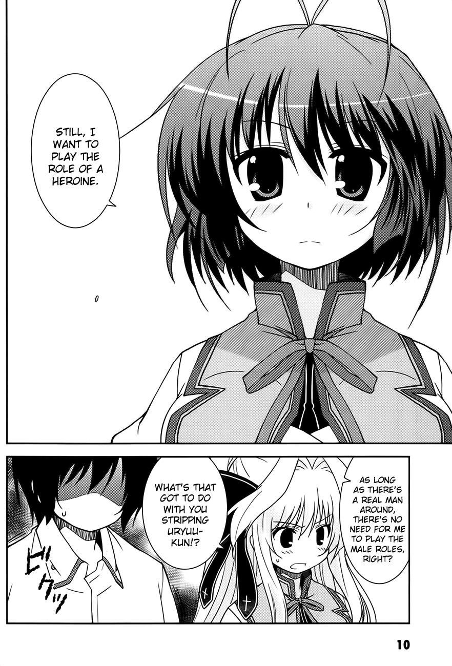Mashiroiro Symphony - Twinkle Moon Chapter 1.2 page 12 - Chapter 1 v2 : I want to be the heroine
