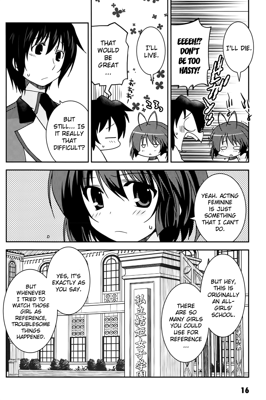 Mashiroiro Symphony - Twinkle Moon Chapter 1.2 page 18 - Chapter 1 v2 : I want to be the heroine