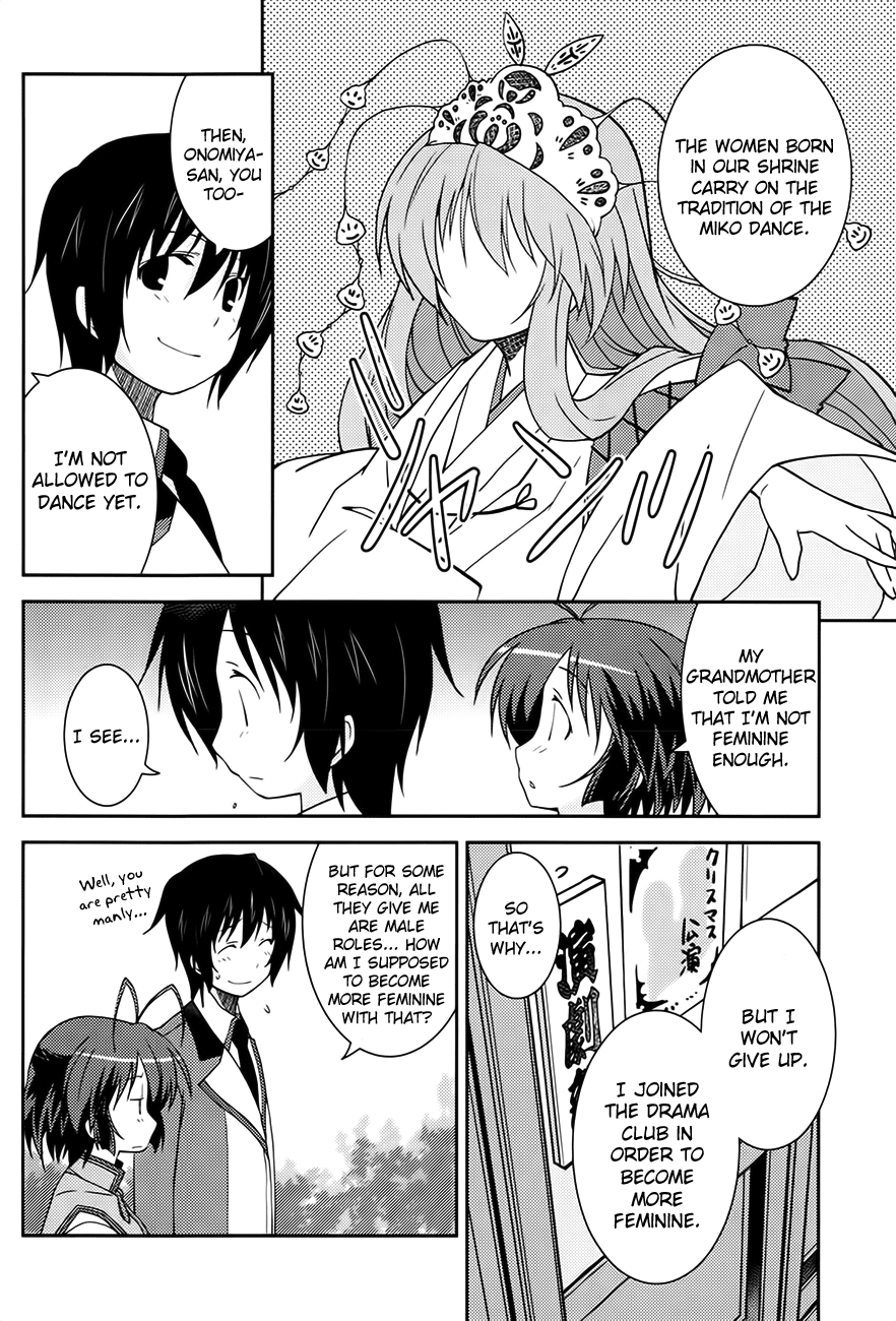 Mashiroiro Symphony - Twinkle Moon Chapter 1.2 page 28 - Chapter 1 v2 : I want to be the heroine