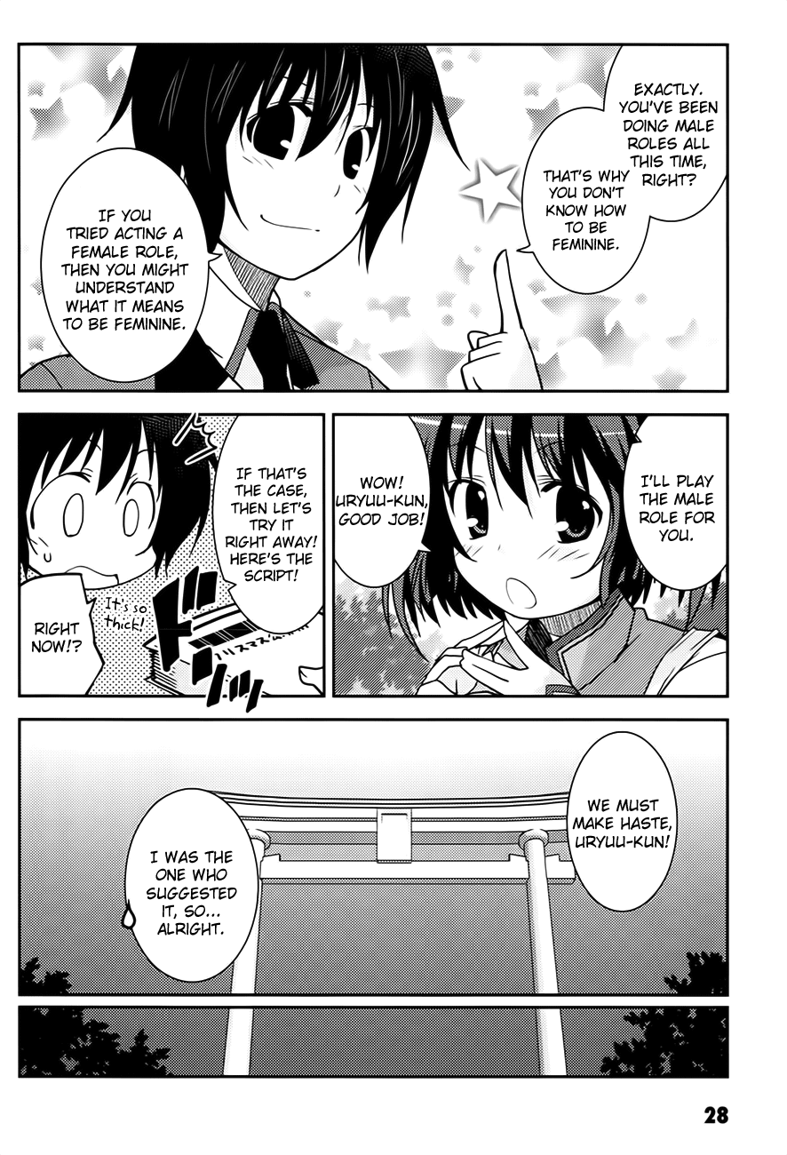 Mashiroiro Symphony - Twinkle Moon Chapter 1.2 page 30 - Chapter 1 v2 : I want to be the heroine